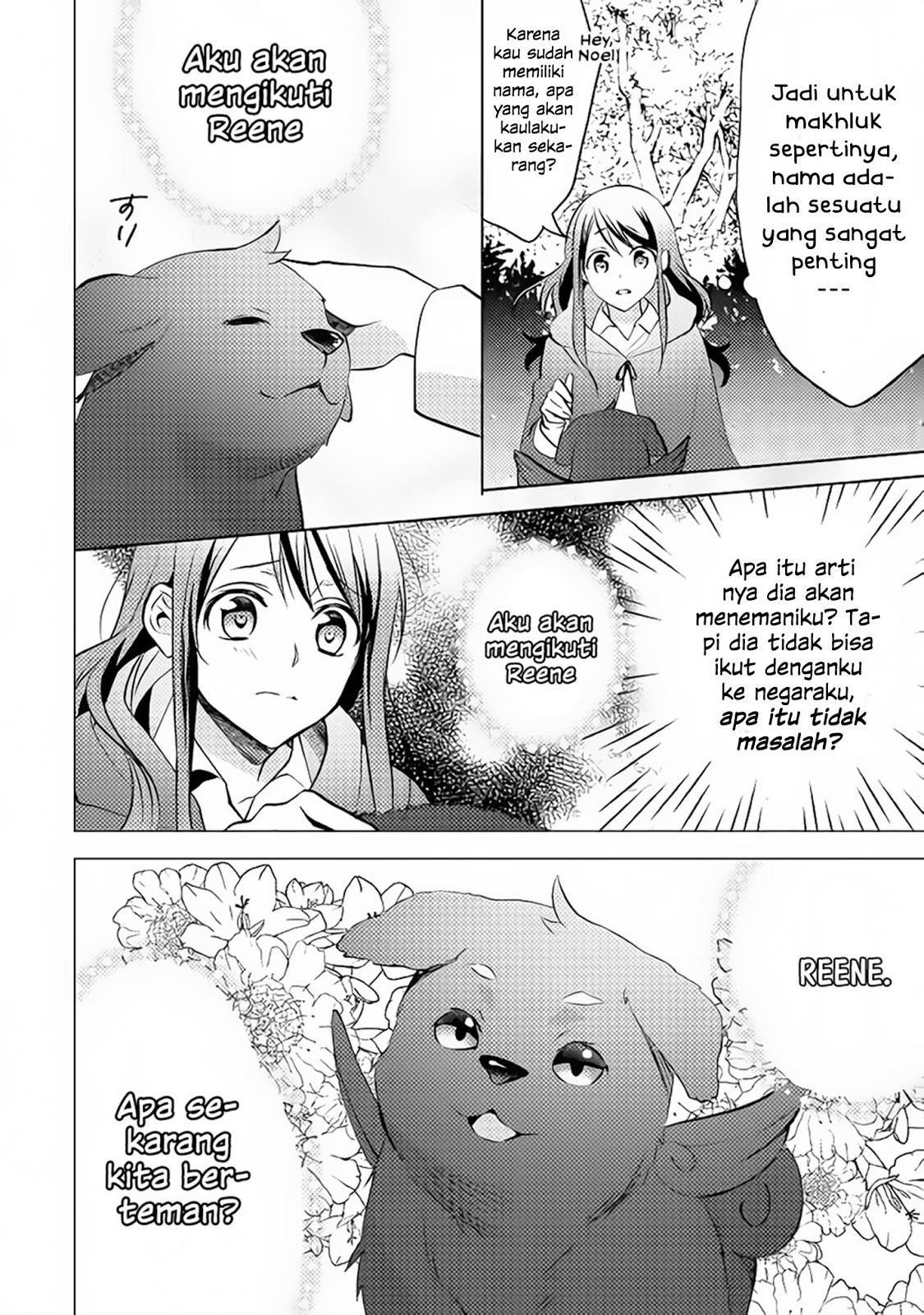 Isekai de “Kuro no Iyashi Te” tte Yobareteimasu chapter 10